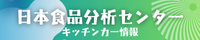 {Hi̓Z^[Lb`J[